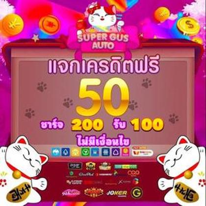 Millionwins777 Register 